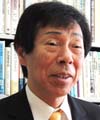 棚村 政行